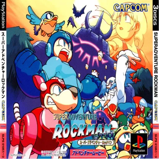 Super Adventure Rockman (Japan) (Disc 2) (Episode 2 Shitou! Wily Numbers)